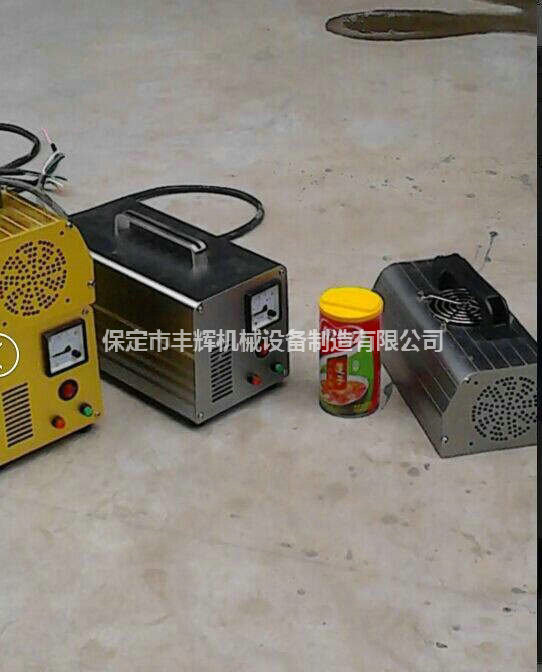 手提式uv機(jī)特點(diǎn)采用模塊型設(shè)計(jì)非一般的感覺(jué)！