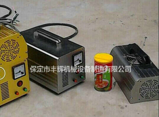 手提式uv固化機擁有紫光！一生灼耀！