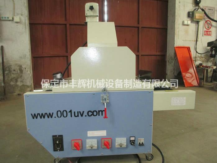 桌面uv機(jī)體積輕便，移動(dòng)方便