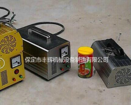 手提式uv固化機我適合你嗎？？