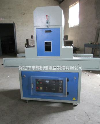 uv固化機,我是站在巨人肩膀誕生的??！