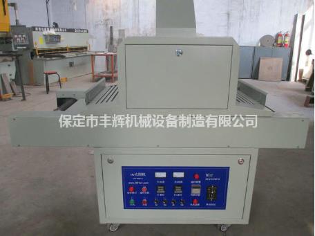 uv光固機“我適合你嗎？”