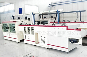 顯影機你會用嗎？