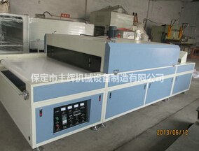 2016，讓新年嗨起來--烘干固化隧道爐