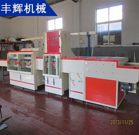 線路板蝕刻機--準確鏤空，