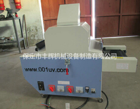 臺(tái)式uv光固機(jī)--綠色，不含甲醛