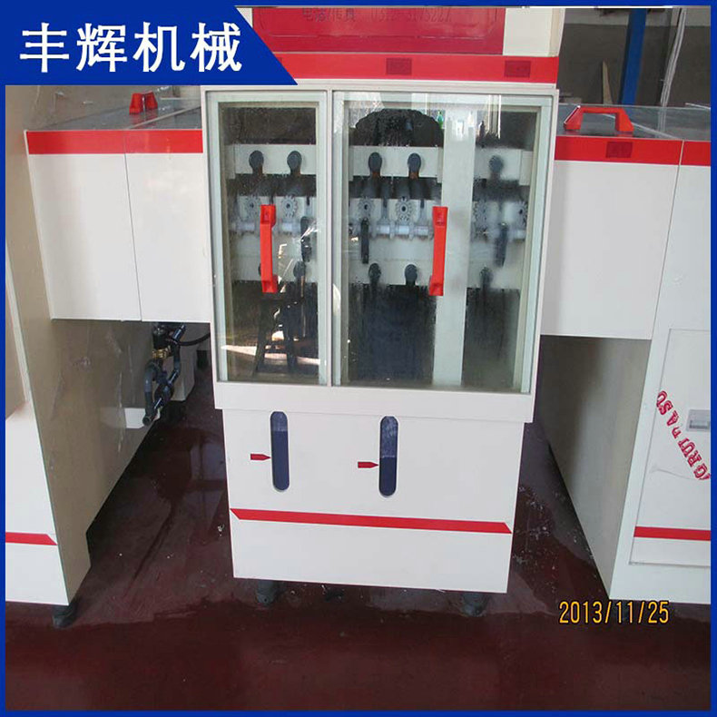 什么是蝕刻機？