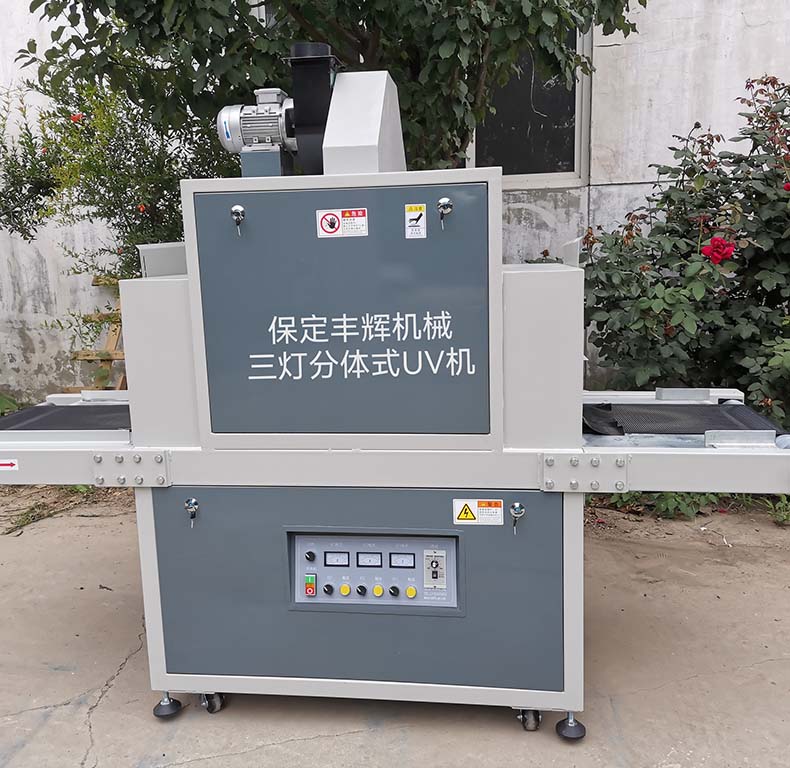 工業(yè)UV機(jī)：紫外線(xiàn)加持的“快速固化能手”