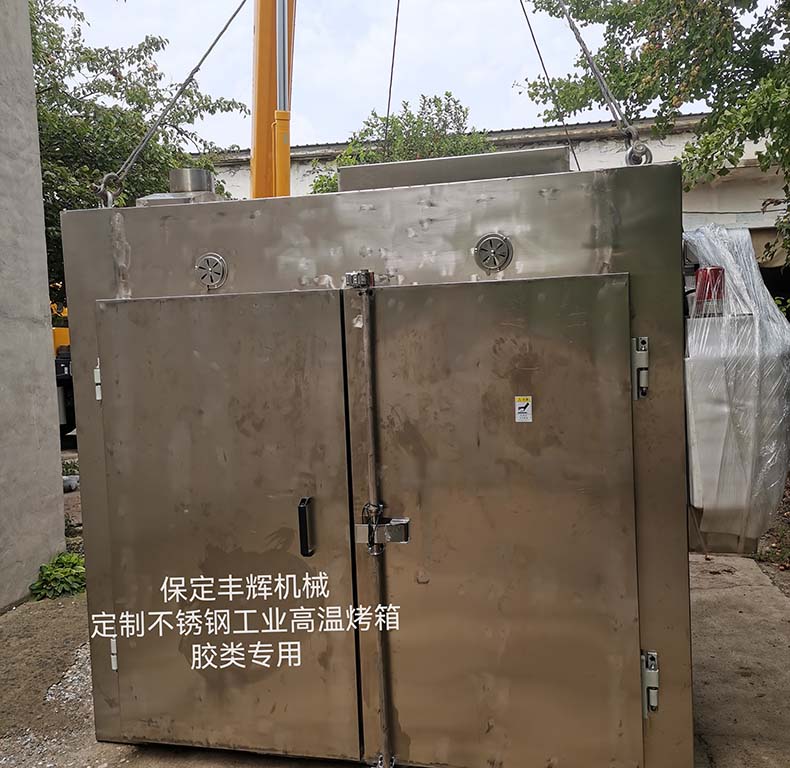 豐輝不銹鋼工業(yè)烤箱：以定制之力，適配千行百業(yè)的高溫生產(chǎn)需求?